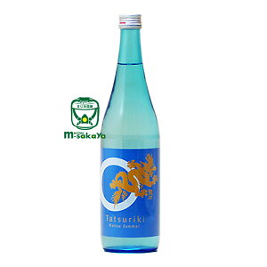 {cX  { 2025vintage  肫 Ď ď 720ml hSV[Y i IUbN  n 