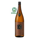 紅乙女酒造 麦焼酎 25度 桜 明日香 パストラーレ トレ 1800ml 専門店限定 限定流通品 Atmospheric distillation 福岡 常圧蒸留 長期貯蔵