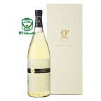 紅乙女酒造【麦焼酎 長期貯蔵 25度】桜明日香 (さくらあすか) Grande (グランデ) 1800ml グランデ・サクラアスカ フレンチオーク バレル エディション 福岡 田主丸 フレンチオーク アリエ新樽 長期熟成 麦焼酎 grande sakura-Asuka French oak barrel edition