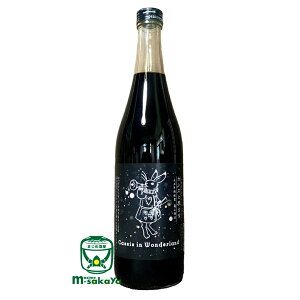 �s�v�c�̍��̃J�V�X ���� �J�V�X�ƍ����� ���L���[�� 8�x 720ml ���� Cassis in Wonderland �������� ���Y�J�V�X �{�^�j�J���X�̉ʎ� �N������ ���t�Ƒt�ł鎽���̃m�N�^�[�� ���b�N �\�[�_���1:1