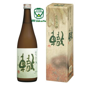 朝日酒造【 日本酒 新潟 地酒】朝日山 大吟醸 熟成酒 轍 (わだち) 720ml 専用箱入り 2024vintage 蔵元低温3年熟成 実店舗氷温貯蔵瓶囲い