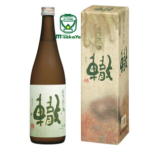  { V n R  n Q 킾 720ml p 2025vintage ቷ3Nn XܕXr͂