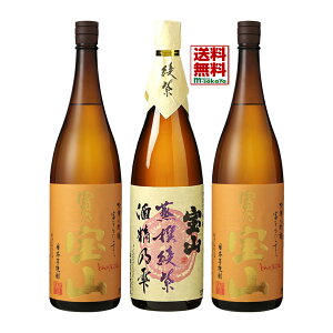  Ē 25x R  𐸔T 1800ml 1{ d xTR 1800ml 2{ 3{ ċlߑz TCNE[XJ[g̏ꍇL 