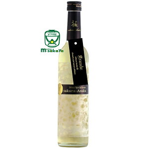 g Ē  25x  Grande t`I[N o GfBV 500ml 炠 Of  sakura-Asuka grande French oak barrel editiony 藬ʏi z