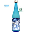 本田商店 日本酒 兵庫 龍力 純米酒 ドラゴン スパークリング 薄にごり 発泡性 生酒 限定品 720ml 要冷蔵 清酒 瓶内二次発酵 地酒 たつりき 米のささやき醸造元 冷酒