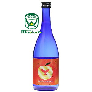 C Ē 27x apple-rance AbvX 720ml    Y     ̖H J͎ 喴XǍsm i