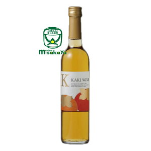 􃏃Ci[y  C z`C kaki wine 500ml t[cC nґ򃏃C Ci[̒nA [R[ňxL`gp