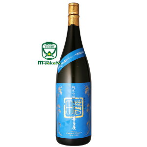 쑽 { c ł ċ 1800ml  n hgiȂǋƑQ iwc`sITPEܑ Y  55% ЊJIWiy KR02 gp ɍ 