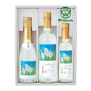 i { MIZUBASHO Artist Series 3{Zbg p 2023 |q m Artist Series FloralSparkling 360ml Still 720ml Dessert 300ml e1{ Qn n