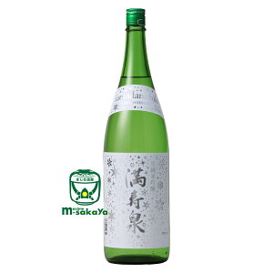 c𑢓X xR n  }XCY~ MASUIZUMI Yamadanishiki LIMITED EDITION ~ebhGfBV Rc ċ  1800ml ʏ GC[ 2023 Be[W ܂ゼĂ ܂ 