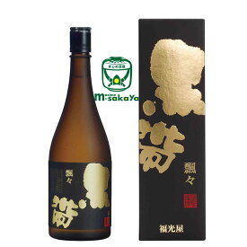 福光屋【石川】黒帯　飄々( ひょうひょう )純米吟醸酒720ml【あす楽対応_北陸】【あす楽対応_東海】【あす楽対応_近畿】【あす楽対応_中国】【あす楽対応_四国】【あす楽対応_九州】【楽ギフ_包装】【楽ギフ_のし】【楽ギフ_のし宛書】実店舗氷温貯蔵瓶囲い