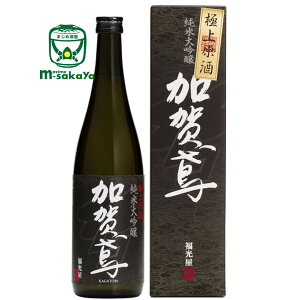  {  đ ɏ㌴ 720ml p ؂₩ȍ LȂӂ݂ɏ̌ XܕXr͂ ΐ n Ƃ 