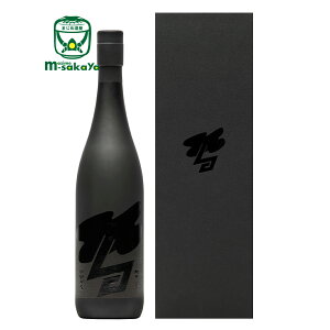  ӂ݂ { ΐ  Ƃ Â Rpd đ 720ml pϔ ɂ߂ Rpd đ Xr  n  ō đ