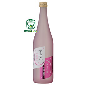 永井酒造【群馬 地酒】水芭蕉 春酒 純米吟醸 生貯蔵酒 720ml 群馬県川場村 五百万石 限定品 【あす楽対応_北陸】【あす楽対応_東海】【あす楽対応_近畿】【あす楽対応_中国】【あす楽対応_四国】【あす楽対応_九州】2023ビンテージ 実店舗 氷温貯蔵 瓶囲い 日本酒