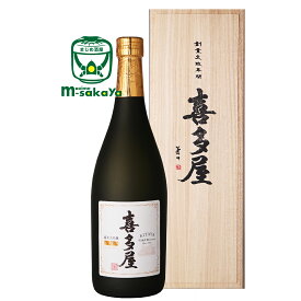 喜多屋 【日本酒 福岡 地酒】純米大吟醸 喜多屋 35%磨き 720ml 専用木箱入 福岡県糸島産「山田錦」100％ 極寒の時期に仕込み、低温でじっくり発酵させ、吊搾りで滴り落ちたしずくだけを集めた至極の逸品 清酒