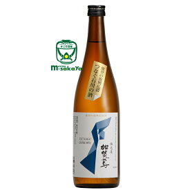 福光屋【石川 地酒】加賀鳶 能登復興支援酒 純米吟醸酒 720ml 能登半島地震による被災地の復興等、地酒の存続を願うプロジェクト「つなぐ石川の酒」参画酒。プロジェクト統一ラベル。販売1本あたり200円（石川県へ100円、石川県酒造組合連合会へ100円）寄託