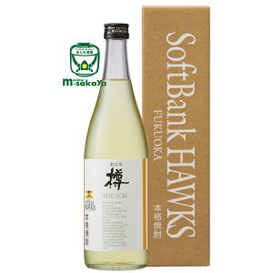 ~Mtg Ε |Cg2{Ώەi 11/1`12/31 g Ē 25x gM FRENCH OAK z[NXx 720ml z[NXFp ϔ t`I[NMɂ3Nȏnx[