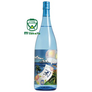������ ���Ē� 20�x ���ˋ� �� 1800ml �����툳���� 7�N�ȏ㒙�� �I���U���b�N ������ �Y�_���� �I�X�X�� ���Ԍ��� �̔������� �Ċ����� �{�� �P�� ������