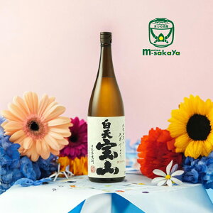  Ē 25x VR ͂Ă ق 1800ml Y    ߚd 툳P Gߌi 