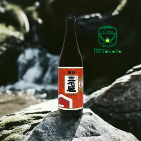 三千盛 日本酒 岐阜 地酒 三千盛 みちさかり超特 辛口 大吟醸酒 DRY 720ml すっきりからくち 繊細かつ奥深い味わいと香りの大吟醸 清酒 実店舗氷温貯蔵瓶囲い