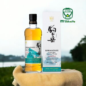 ~Mtg Ε |Cg2{Ώەi 11/1`12/31 }XECXL[ VOgECXL[ 50x VOg x 2024 GfBV 700ml p Single Malt KOMAGATAKE 2024 Edition ʌ