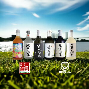 쑽  L[ 14x Ē 25x 藬   V[Y 720ml 6{ ݔ   F  s   ~ Ē ďĒ Ē Ē i