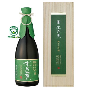 i { đ m v~A 720ml pϔ (ؔ) l l t[[bZ[WΉ Mtg v[g Qn n 