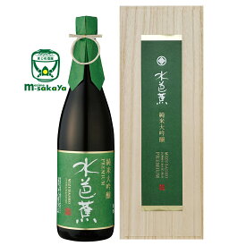 御中元 夏ギフト ポイント2倍 対象品 6/18～8/16 永井酒造 日本酒 群馬 地酒 純米大吟醸 水芭蕉プレミア1800ml 専用ギフト用箱入り(木箱) 熨斗 熨斗名入れ フリーメーッセージ 対応 ギフト プレゼント【楽ギフ_包装】【楽ギフ_のし】【楽ギフ_のし宛書】 清酒