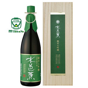 ~Mtg Ε |Cg2{Ώەi 11/1`12/31 i { Qn n đ mԃv~A1800ml pMtgp(ؔ) l l t[[bZ[W Ή Mtg v[