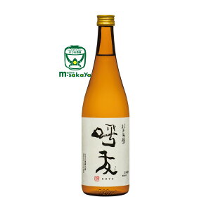  V { ėF ċ koyu 720ml XܕXr͂ N rl o 2025N4  vۓcX ėF̔X 䂤