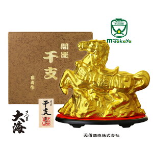 ~Mtg Ε |Cg2{Ώەi 11/1`12/31 C Ē 25x C x{g 2026N ߁i Ђ̂ jߘaN ߍ pϔ 720ml p؎D pt ʌ ʌ