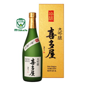 쑽 {   ɏ 쑽  720ml  IWC 2013 {𕔖 ŗDGܑ1 `sIETPE  l l t[[bZ[W MtgΉ kitaya 