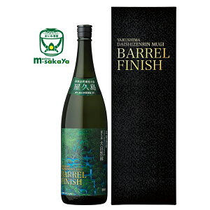 {V Ē 25x v 厩R  BARREL FINISH 1800ml pϔ ₭  ނ o tBjbV { ̔X 
