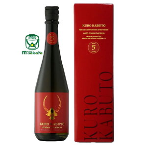 rT  {  5NÎ đ Rc 720ml p KURO KABUTO Samurai General's Black Armor Hermet AGED JUNMAI DAIGINJO 5YEARS PREMIUM JAPANESE SAKE IKEKAME SAKE BREWERY JAPAN since 1875
