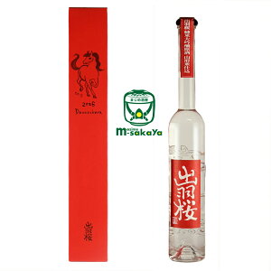 oH { 2026 ߔN x{g đ R`Ďd 350ml p oH R` n Mtg  l l t[[bZ[W Ή  ʌi