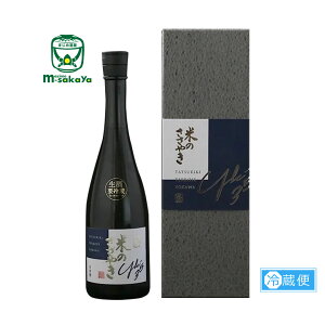�{�c���X ���{�� ���� ���� �Ă̂����₫ YK-35 �� 720ml ��p������ ���� �v�① Tatsuriki Daiginjo Komenosasayaki YK-35 TERROIR YOKAWA ���Ɍ���A�n��Y�R�c�� 100���g�p ���� �P�H