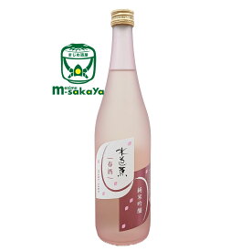 永井酒造 群馬 日本酒 水芭蕉 春酒 純米吟醸 720ml 限定品 令和八年 新春 しぼりたて 春の優しいイメージを感じて頂くため、ほんのり甘口・華やかな香りと ジューシーな味わいが楽しめる純米吟醸 生貯蔵酒の表記がなくなっています
