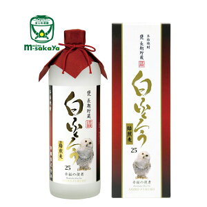 ���� �������Ē� 25�x ���� �����P���� ���ӂ��낤 720ml ��p������ �������Ē��𓩊��P����̒����ɂ�5�`7�N�Ԓ��� �n�� �ɂ�̔��Ē� ���񂶂傤 ���ʌ��菤�i