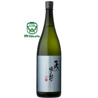 本坊酒造 米焼酎 25度 津貫会 つぬきかい 限定 蔵の隠き魅やげ くらのおきみやげ 1800ml 公式サイトで販…