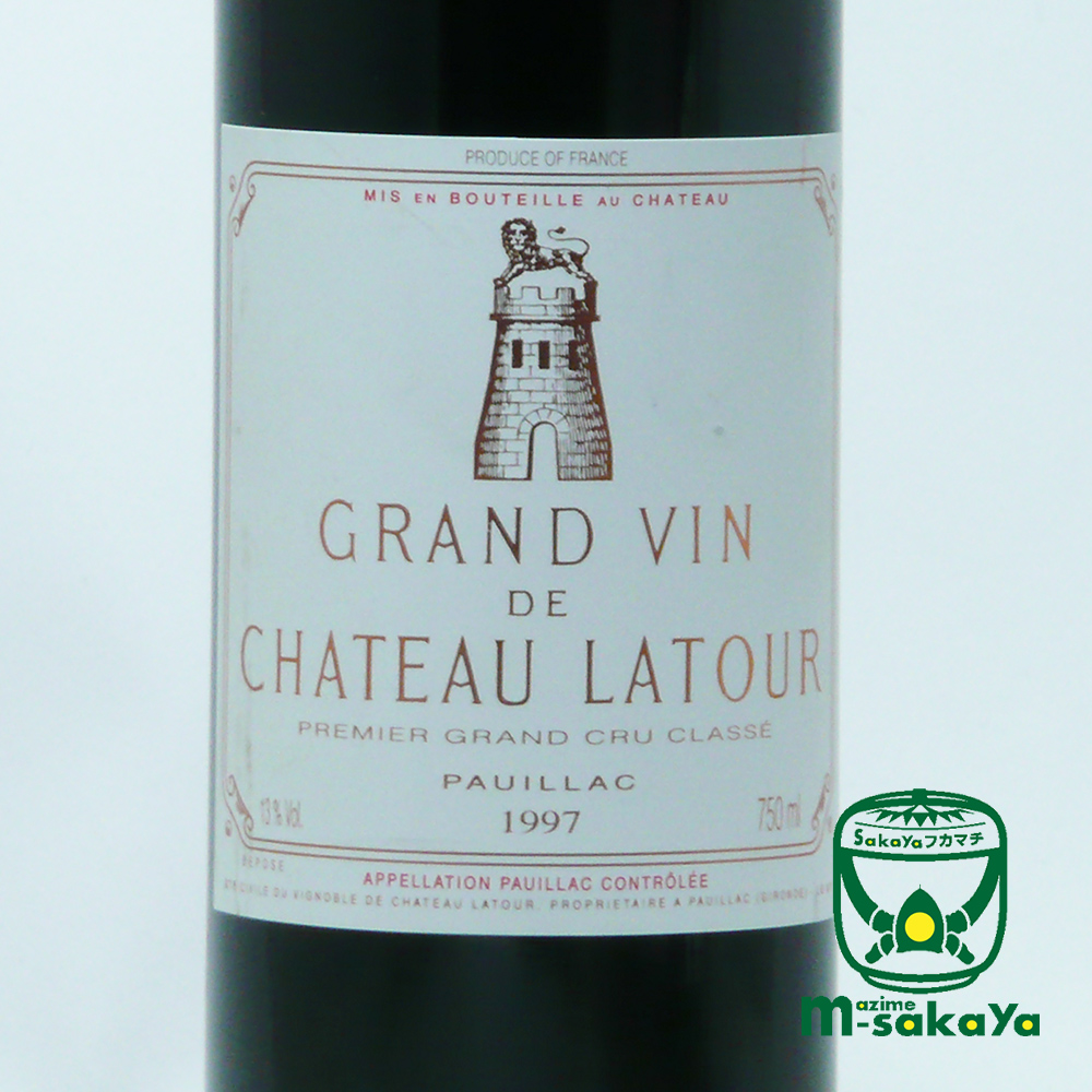 お気に入り】 Chateau Latour シャトー・ラトゥール 1997年 750ml 古酒