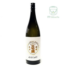 三千盛【岐阜の酒】三千盛 (みちさかり)　超特 辛口 大吟醸酒 DRY 1800ml【あす楽対応_北陸】【あす楽対応_東海】【あす楽対応_近畿】【あす楽対応_中国】【あす楽対応_四国】【あす楽対応_九州】【あす楽_土曜営業】実店舗氷温貯蔵瓶囲い