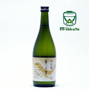 C Ē 28x RтƉ ݂܂ɂƂ˂񂪂 720ml HcY 𑢍DK R n Y ǎȃTc}C  ̂Ȃ 툳 