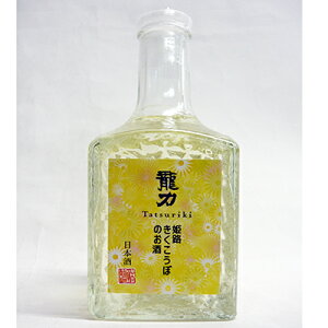 {cX {   肫 PH ڂ̂ 300ml  ɌAnYRc 100 n ܂܂ł̓{ɂ͂Ȃ\tgŏ_炩킢