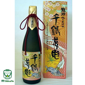 本田商店【兵庫の酒】龍力(たつりき) 純米大吟釀 「千鶴萬亀」 (せんつるまんかめ) (せんかくばんき)【木箱入り】720ml【あす楽対応_北陸】【あす楽対応_東海】【あす楽対応_近畿】【あす楽対応_中国】【あす楽対応_四国】【あす楽対応_九州】【楽ギフ_包装】