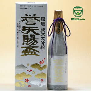 ~Mtg Ε |Cg2{Ώەi 11/1`12/31 {cX {  肫  đ _ Vu ق܂ Ă񂵂͂ 720ml p ōi 𑢍DK ɌAn  g