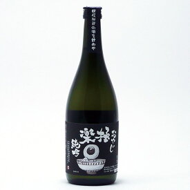 千代むすび酒造【 日本酒 鳥取 】おやじ極楽純吟 (ごくらく じゅんぎん) 720ml ゲゲゲシリーズ 目玉おやじ 酒造好適米 強力 ごうりき 地酒 純米吟醸酒 清酒 限定品