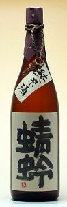 g { x ʏĎ 1800ml Ƃ gp Y Rc ꌣ d {SI h 쐅N  ̏ȑ n