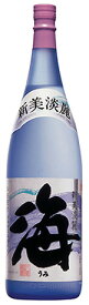 大海酒造【芋焼酎 25度】黄麹 減圧蒸留 新美淡麗 海(うみ) 1800ml 海シリーズ 初心者にまずおすすめしたい焼酎 日本酒でも使われる黄麹と赤芋（ベニオトメ）を使用して低温発酵・減圧蒸留 割り水：温泉水 寿鶴 鹿児島 対象地域限定【あす楽】