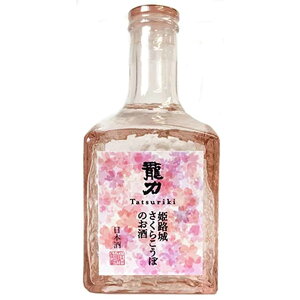 �{�c���X ���{�� ���� ���肫 �P�H�� �����炱���ڂ̂��� 300ml�����C���̂悤�ȕ��� ���E������Y �P�H��̍�����̎悵���쐶�y��ŏ����������� ���� �n��
