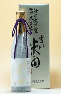 ~Mtg Ε |Cg2{Ώەi 11/1`12/31 {cX { đ  肫 Ă̂₫ gēc 悩˂ YK-35A-35B 720ml p L@엿 RŐYRc